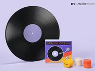 アモーレパシフィック、「BTS」とのコラボ製品を発売＝韓国