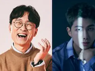 【公式】RM（BTS）、映画監督チャン・ハンジュンと新バラエティーをローンチ