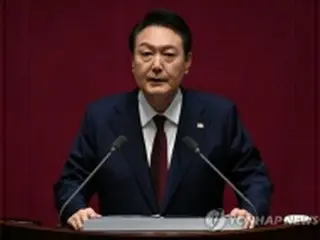 尹大統領　「経済・安保の困難克服」へ国会の協力求める＝施政方針演説