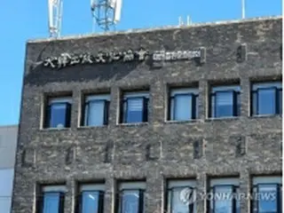 「グーグルのアプリ内決済強要は不当」　韓国で初訴訟