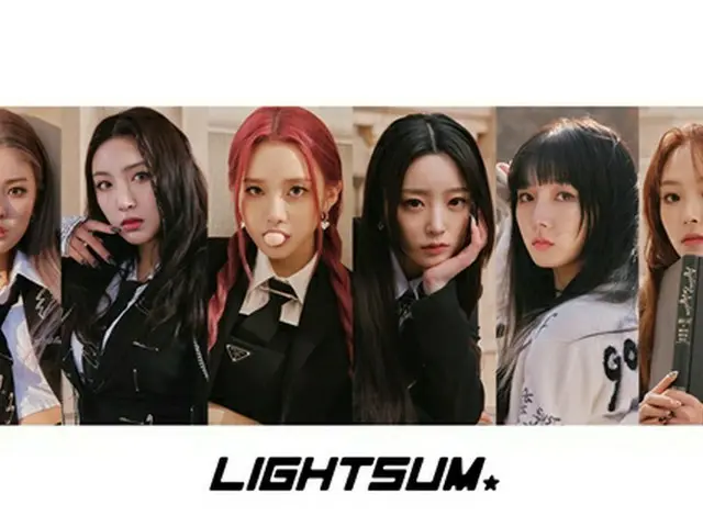 「LIGHTSUM」、フィヨン＆ジアンがグループを脱退…「6人体制に」（画像提供:wowkorea）