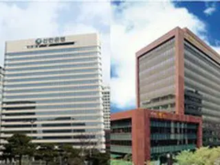 韓国の主要金融持ち株4社、金利上昇で第3四半期4.9兆ウォンの利益
