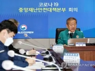 今冬のコロナワクチン追加接種　対象を18歳以上全員に＝韓国