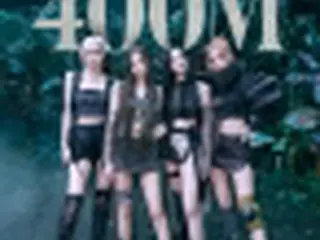 ［韓流］BLACKPINK新譜2曲のMV　再生回数4億回・2億回突破