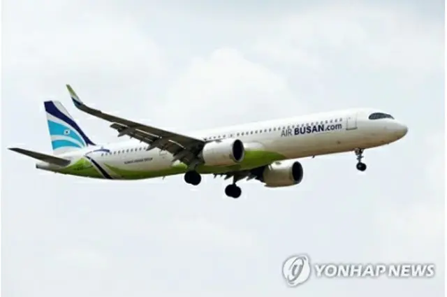 エアプサンの航空機（資料写真）＝（聯合ニュース）