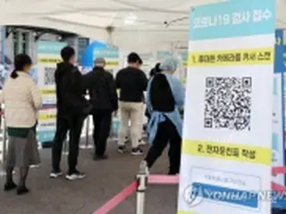 韓国の新規コロナ感染者4万842人　前週より1．1万人増