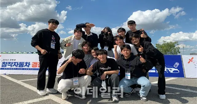 国民大学の学生ら、国際創作自動車大会で大賞（画像提供:wowkorea）