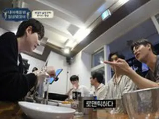 俳優ソ・イングク、初めて会った日時にメニューまで記憶するロマンチックなキュヒョン（SUPER JUNIOR）に胸キュン？