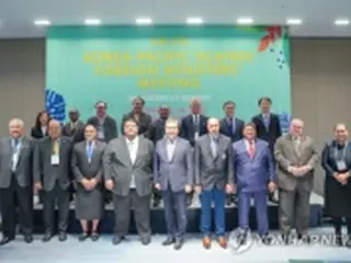 韓国と太平洋島しょ国が釜山で外相会議　気候変動など実質的協力拡大へ