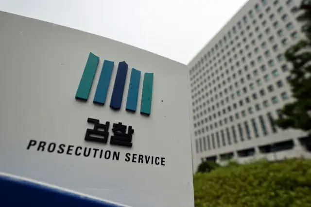 企業ハンターが不良会社に675億ウォン調達…ブローカーの一団が拘束起訴＝韓国（画像提供:wowkorea）