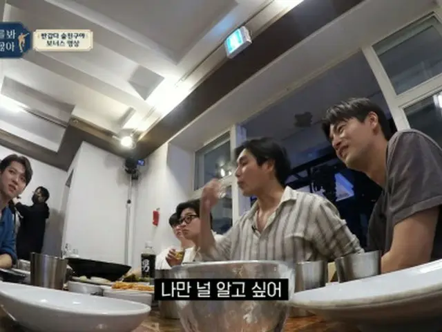 キュヒョン（SUPER JUNIOR）、歌手DinDinへの所有欲が爆発？「僕だけが君を知っていたい」（画像提供:wowkorea）