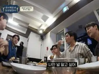 キュヒョン（SUPER JUNIOR）、歌手DinDinへの所有欲が爆発？「僕だけが君を知っていたい」