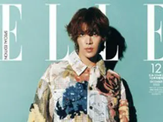 「NCT 127」ユウタ、「エル・ジャポン」12月号特別版の表紙に！“エル史上初”同年特別版表紙に再び登場