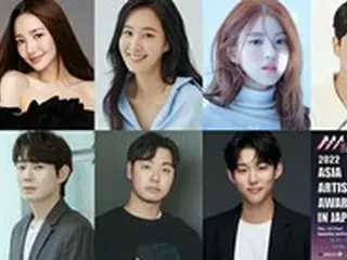 “豪華来日”パク・ミニョン＆ハン・ソヒ＆ジュン（U-KISS）＆リュ・ギョンスら…、「2022 AAA IN JAPAN」に参加確定