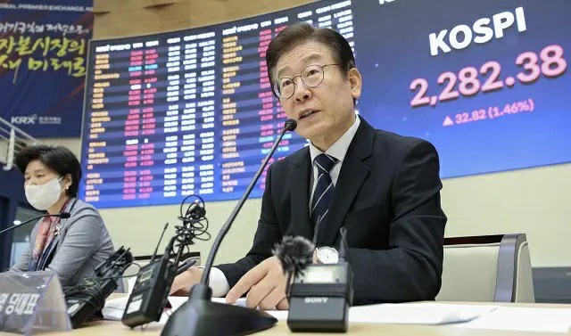 李在明、共に民主党代表（画像提供:wowkorea）