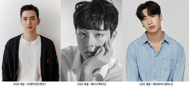 俳優ユ・スンホ＆キム・ドンフィ＆ユ・スビン、wavveオリジナル「取引」出演（画像提供:wowkorea）