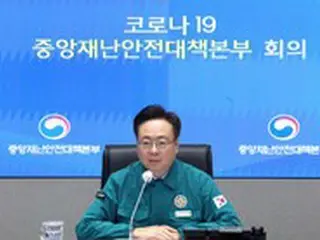 韓国の新型コロナ新規感染者「3万5924人」、前週より1.1万人増加