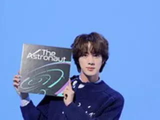 「BTS」 JIN、　初のソロシングル発売に「ドキドキしてワクワク」「ARMYへの愛情をたっぷり込めました」