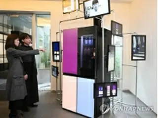 ＬＧ電子の売上高が過去最高　車電装品成長＝７～９月期