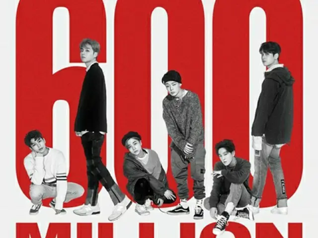 「iKON」、「LOVE SCENARIO」MVの再生回数が6億回を突破…メガヒット曲立証（画像提供:wowkorea）
