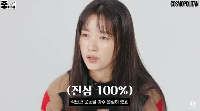 女優ハン・ヒョジュ、ボディメイクの秘訣とは？…「ありえないくらい運動」（画像提供:wowkorea）