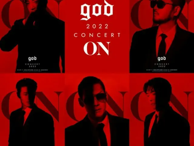 「god」、23周年コンサート「2022 god ON」個人ポスターを公開…赤い照明の下あふれるカリスマ（画像提供:wowkorea）