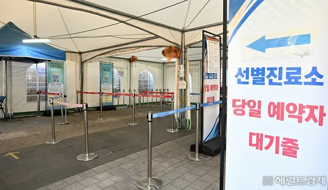韓国の新型コロナの新規感染者数は「3万人台」と集計された（画像提供:wowkorea）