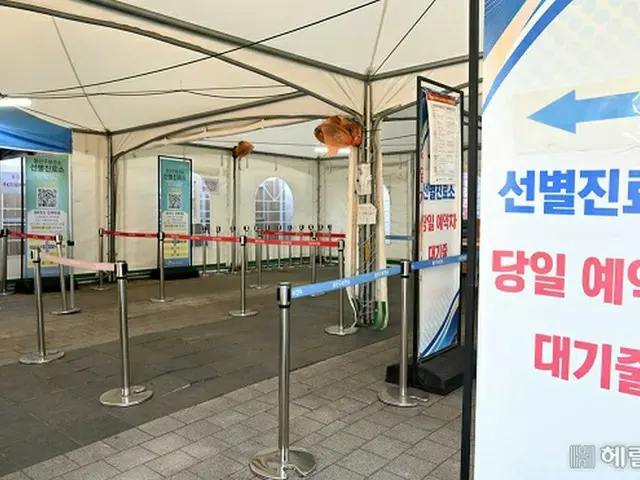 韓国の新型コロナの新規感染者数は「3万人台」と集計された（画像提供:wowkorea）