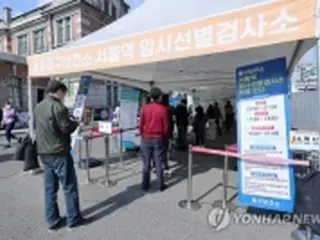 韓国の新規コロナ感染者３万７３２１人　前週より１万人以上増加
