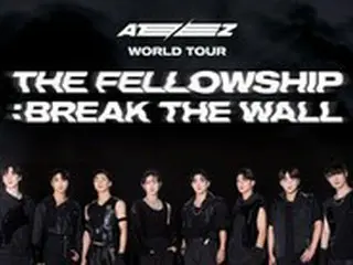 「ATEEZ」、29～30日のソウル公演で下半期ワールドツアー開幕