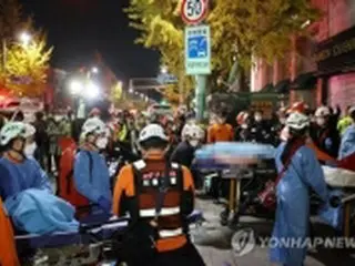 ソウル・梨泰院の事故　死者１４６人、負傷者１５０人に