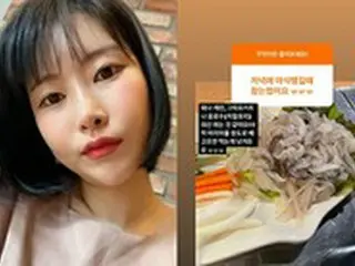 お笑い芸人イ・セヨン、43kg維持の夜食の我慢方法は？… 「頭が痛いほどお腹が空いたら…」