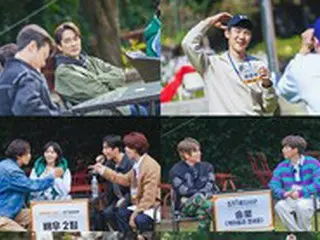 ソン・スンホンから「MONSTA X」「IVE」まで、「出張十五夜2」×STARSHIPの秋の野遊会スチール公開