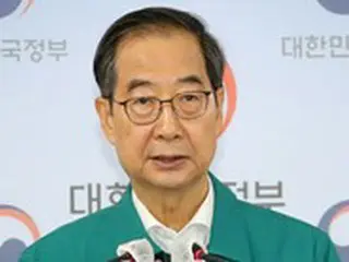 来月5日まで梨泰院参事の追悼期間…龍山区、特別災難地域に宣言