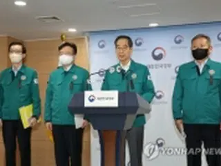 ソウル事故　１１月５日まで「国家哀悼期間」＝韓国