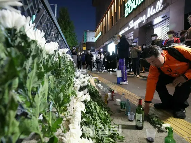 梨泰院の惨事で死亡したイラン人5人の身元確認＝韓国ソウル（画像提供:wowkorea）