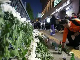 ＜梨泰院事故＞死亡したイラン人5人の身元確認＝韓国ソウル