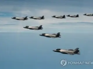 韓米が大規模空中訓練を開始　最新鋭戦闘機F35Bなど240機参加