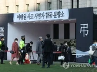 雑踏事故の犠牲者を追悼　ソウル各地に合同焼香所＝韓国
