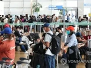 9月の訪韓外国人33．7万人　日本人は24倍に