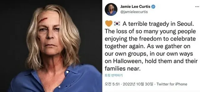 ＜梨泰院事故＞「ハロウィン」シリーズの米女優、犠牲者に哀悼の意（画像提供:wowkorea）
