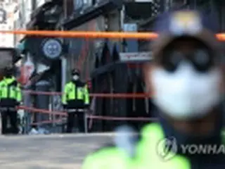 韓国警察　４４人の目撃証言・防犯映像５２件入手=雑踏事故分析へ