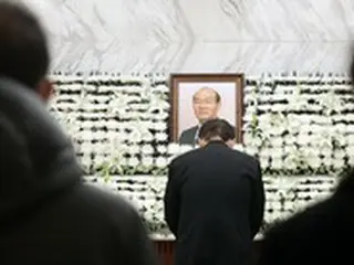 故全斗煥元大統領の追徴金20億5,200万ウォンを追加還収＝韓国検察