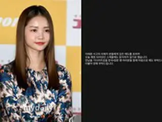 “日本留学中”女優ハ・ヨンス、日本でのイベントスケジュールに不参加…「梨泰院事故に深い哀悼」