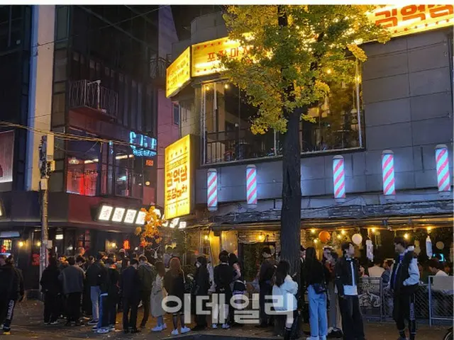ハロウィン当日、弘大のクラブ「普段は500人、今日は100人だけ入場」＝韓国（画像提供:wowkorea）