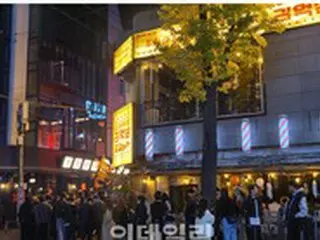 ハロウィン当日、弘大のクラブ「普段は500人、今日は100人だけ入場」＝韓国