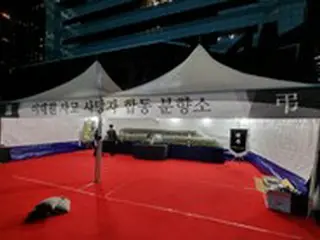 ＜梨泰院事故＞韓国・松坡区、区庁前の広場に梨泰院事故の合同焼香所を設置