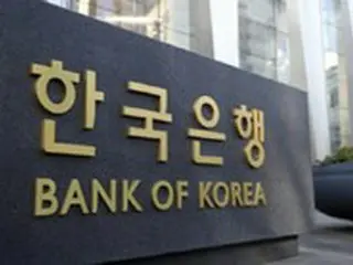 チェ・ジョンテ韓銀国民勘定部長、OECD国民勘定会議の執行委員に