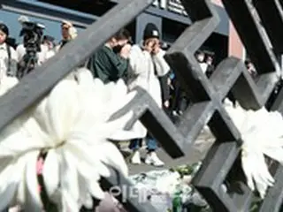 ＜梨泰院事故＞外交部、「韓国政府の管理欠陥」と言及したイラン側に「遺憾」表明