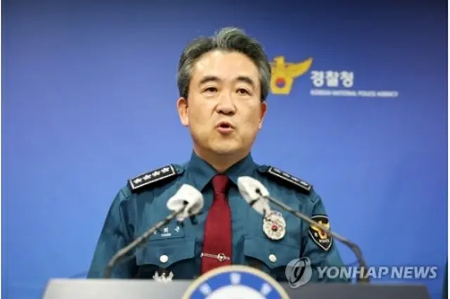 会見する尹警察庁長＝１日、ソウル（聯合ニュース）